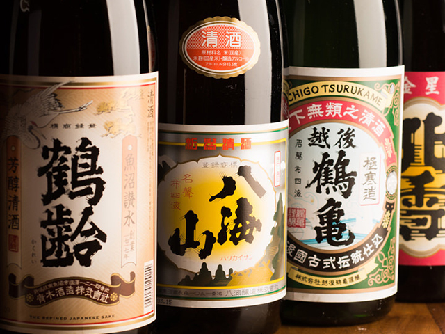 ぽんしゅ館 魚沼釜蔵 