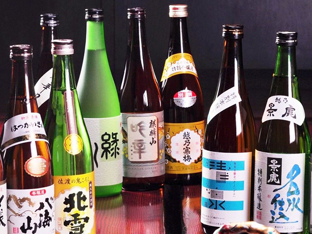 えびす鯛 新潟駅前店 