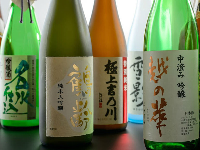 レストラン 彩巴 