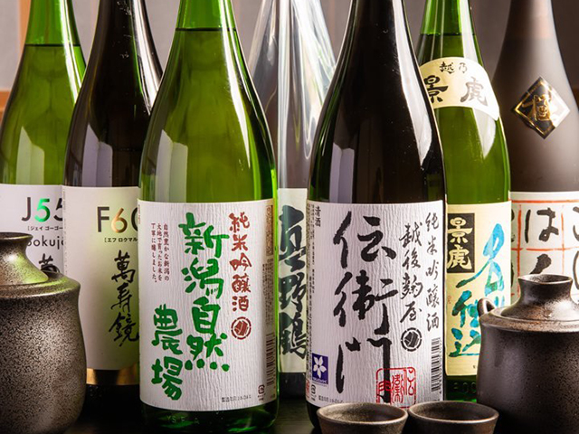 旬彩創和 ぜんてい 新潟LEXN店