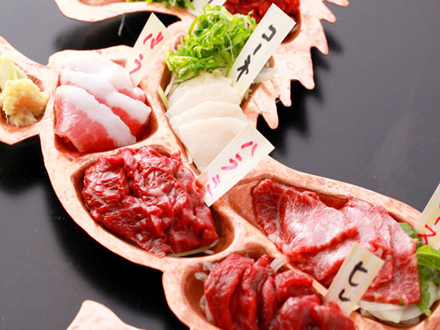 馬肉料理専門店 馬野郎 