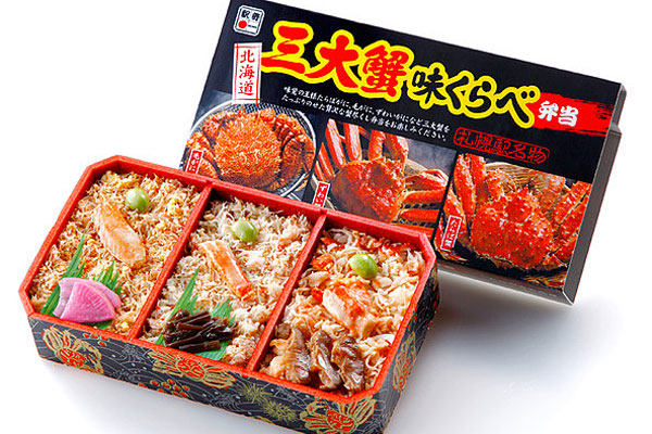 三大蟹味くらべ弁当