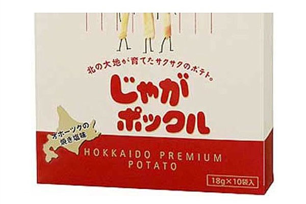 じゃがポックル