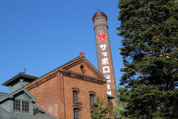 サッポロガーデンパーク