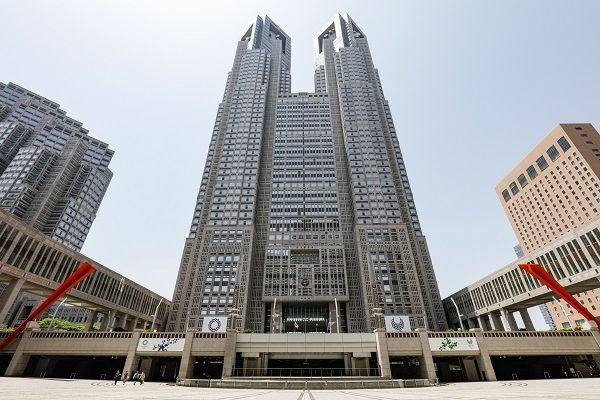 東京都庁