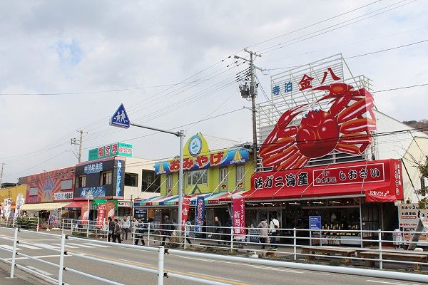 寺泊魚の市場通り