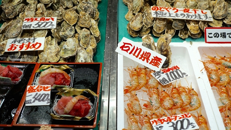 石川グルメを満喫 絶対外せない地元グルメ ぐるなび